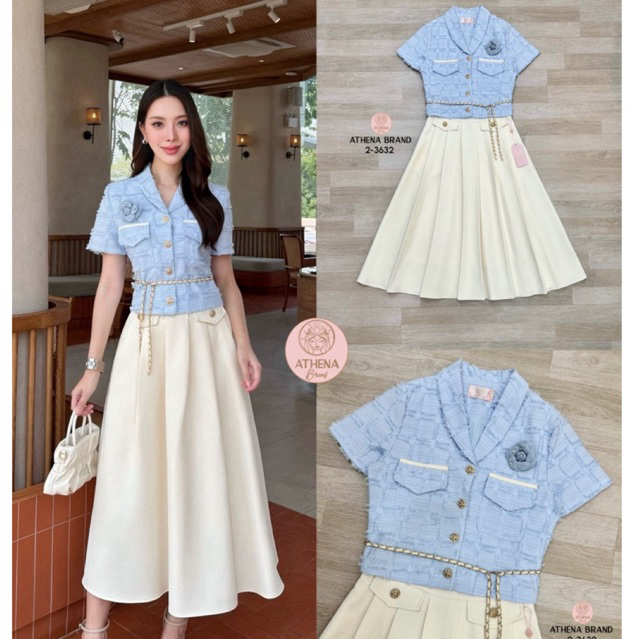 Athena Set เสื้อแขนสั้น+กระโปรงตัวยาว