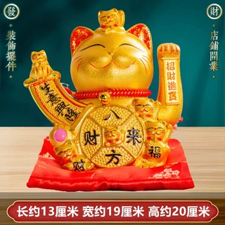 *สูง 17cm* แมวมงคลนำโชค แมวกวัก เรียกทรัพย์ โชคลาภ มั่งคั่ง รุ่งเรือง ของขวัญ ของฝาก ของมงคล