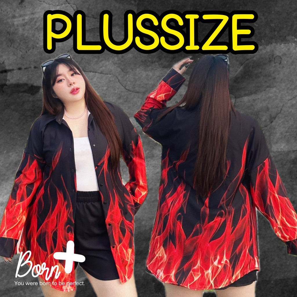 Bornplusชุดเซ็ทไซส์ใหญ่ลายไฟ