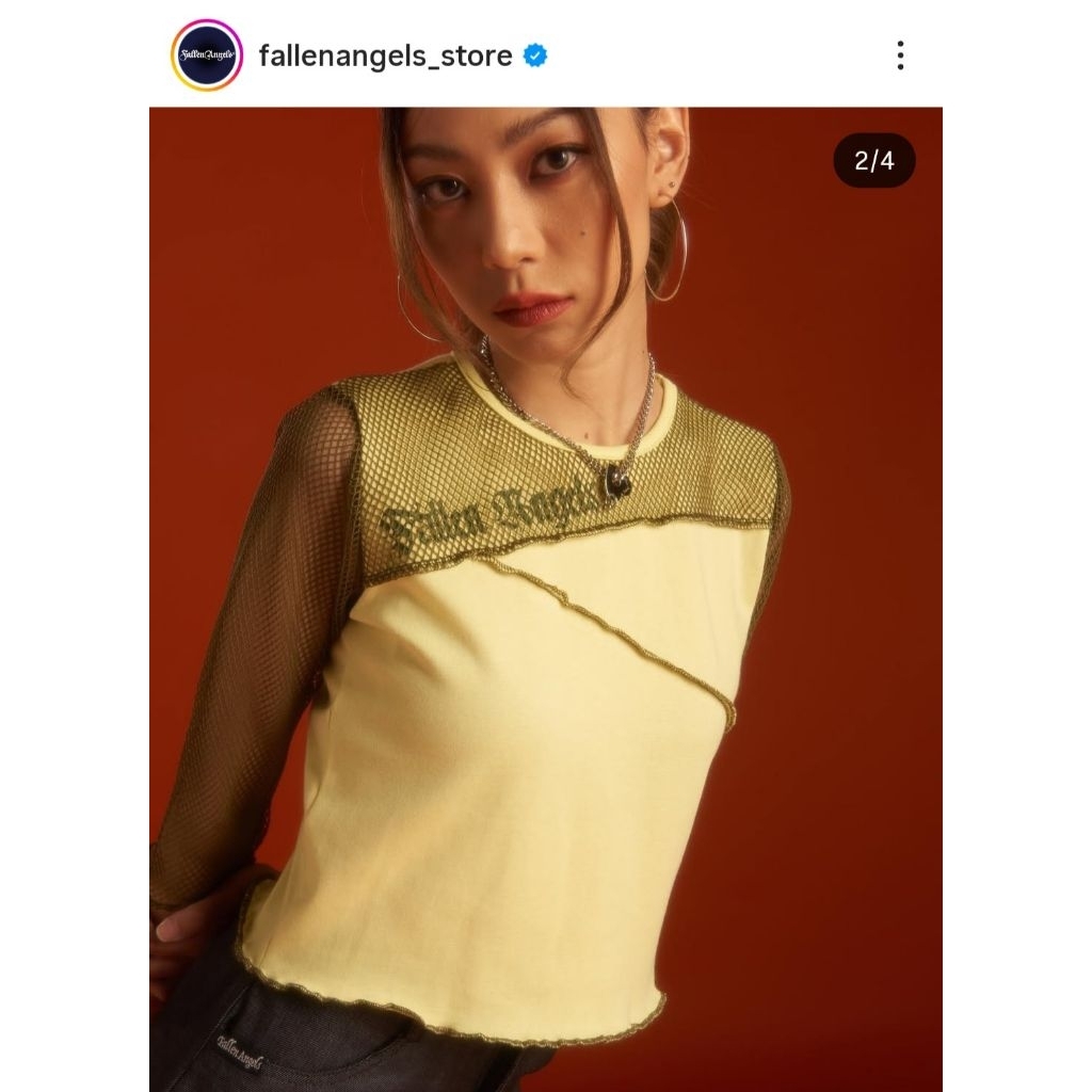 Fallen Angels (เสื้อมือสองแขนยาวตาข่าย สีไข่ไก่)