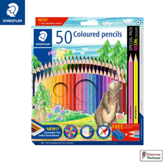 Staedtler ชุดดินสอสีไม้ รุ่น 143 สีไม้พิกเม้นท์สูง ไม่เปราะ และหักง่าย Colour Pencil Set สเต็ตเร่อ สีไม้ ลายหมี