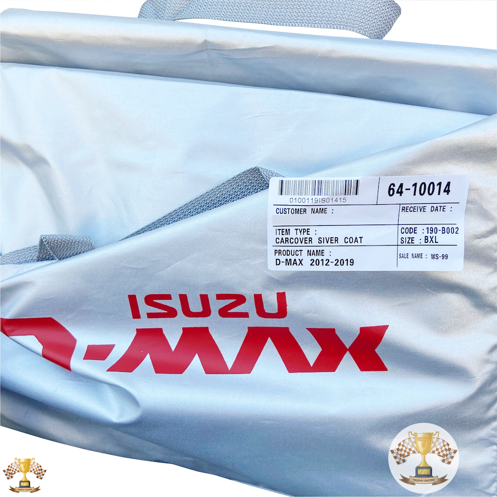 ผ้าคลุมรถ Isuzu D-MAX 2012 ถึง 2019 Cab และ 4ประตู ตรงรุ่นเนื้อผ้า Silver Coat 190C ทนแดด ไม่ละลาย อีซูซุ ดีแมคซ์ - รูปที่ 2