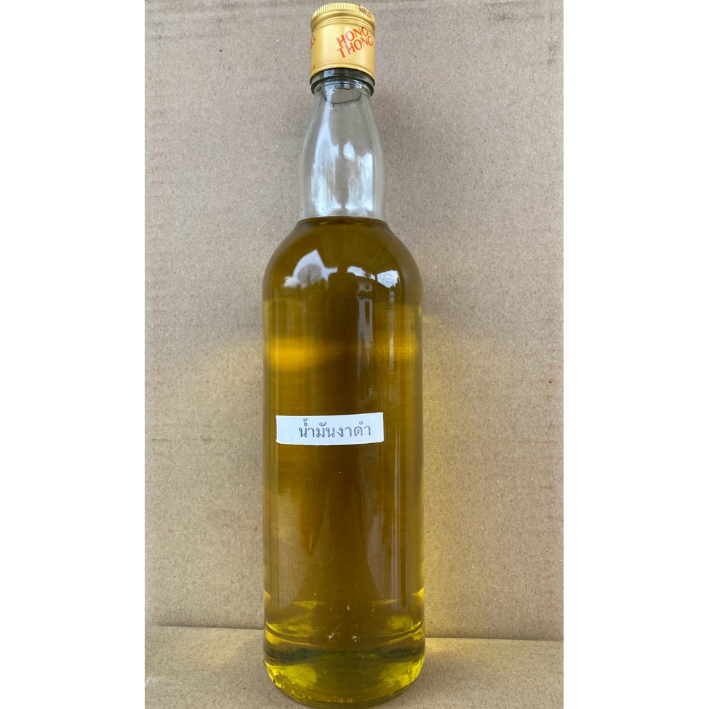 น้ำมันงา​ สกัดเย็น​ ขวดละ750cc  และ 675cc น้ำมันงาบริสุทธิ์​100%​ มีให้เลือกทั้งจากชนิดงาดำและจากงาขาว - รูปที่ 5