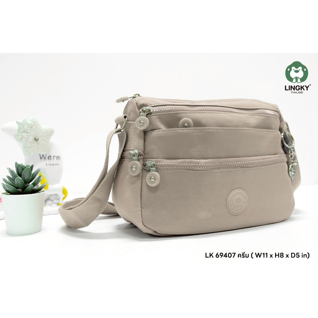 LK กระเป๋าผ้าร่มกันน้ำ สไตล์ผ้าคิปลิงค์ ทรงสปอร์ต สีพื้น สวยเรียบ น้ำหนักเบา ตัดเย็บดี 7ซิป ไซด์ 11 นิ้ว (LK-69407)