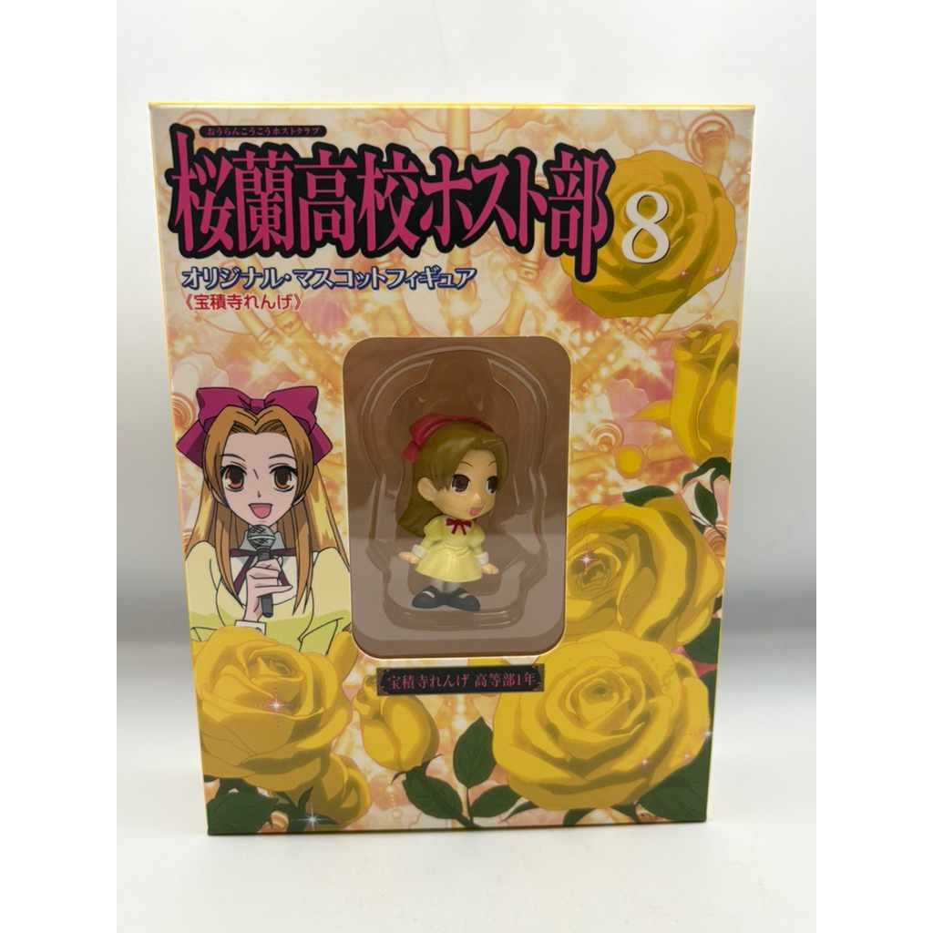NEW Renge Houshakuji Ouran High School Host Club Figure Vol.8 Official Japan