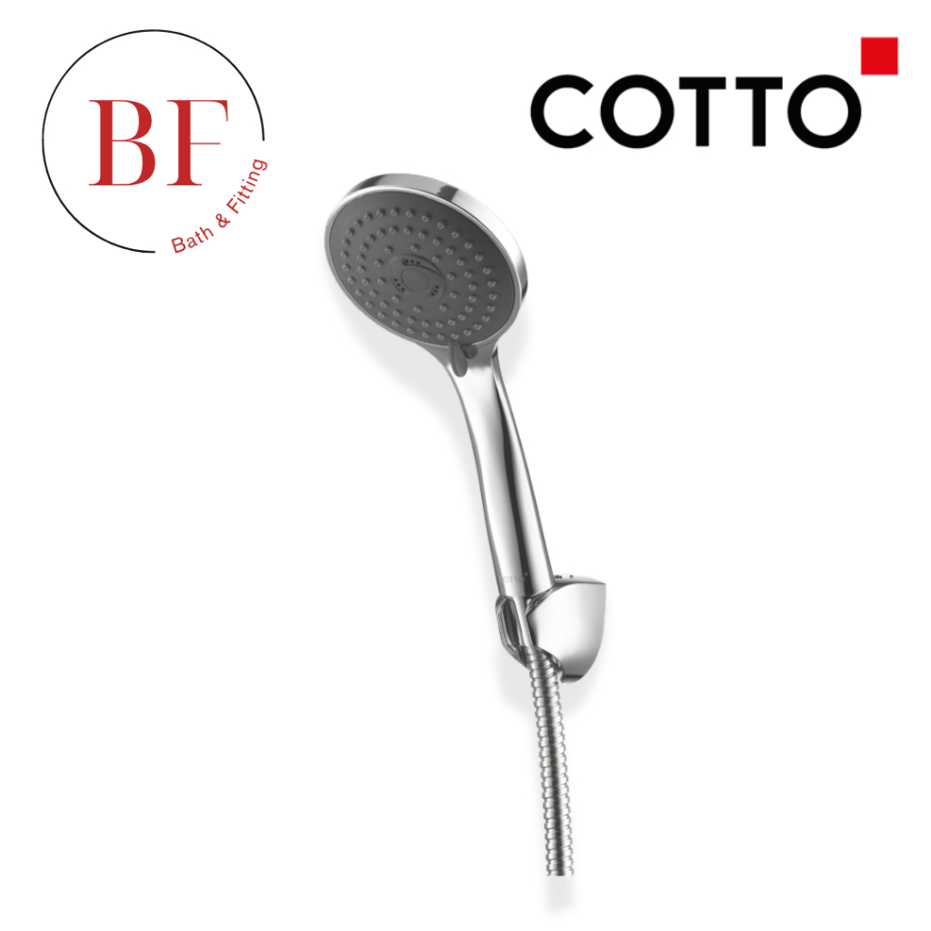 ZHSE001(HM) ฝักบัวพร้อมสาย 3 ฟังก์ชั่น