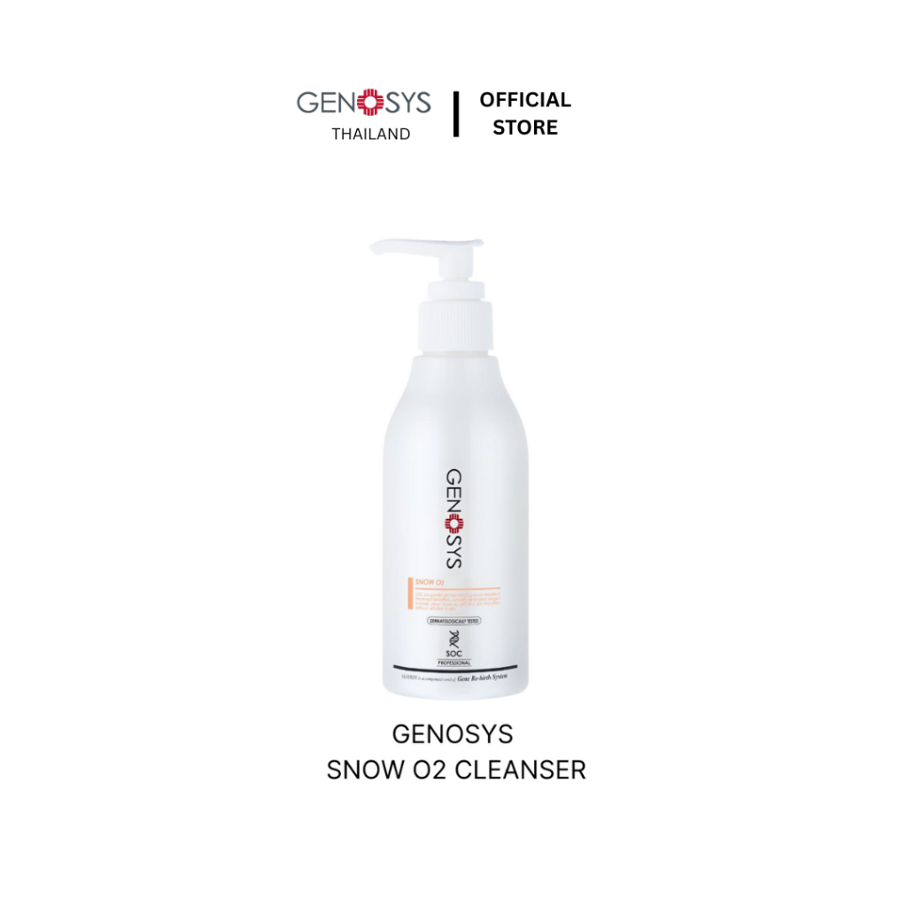 GENOSYS Snow O2 Cleanser  โฟมล้างหน้าออกซิเจน สูตรอ่อนโยน ทำความสะอาดล้ำลึก สำหรับผิวแพ้ง่าย