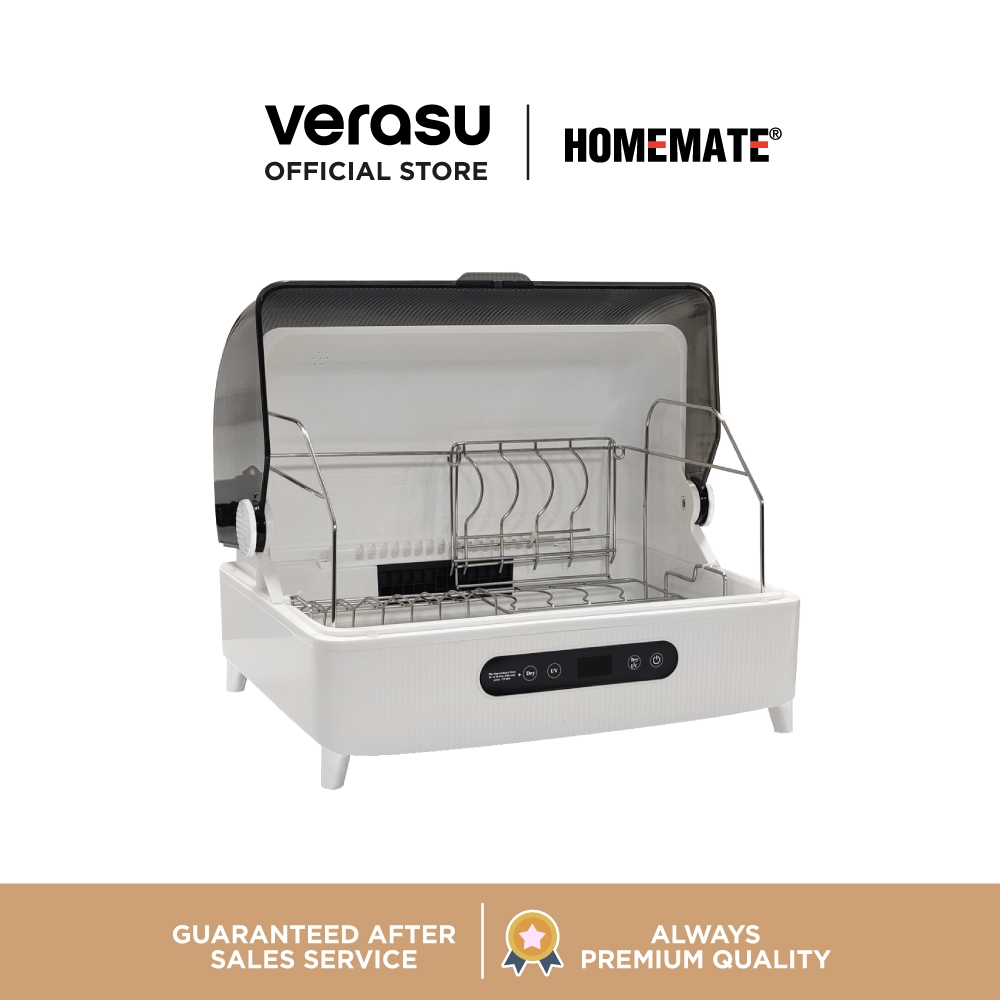 HOMEMATE เครื่องอบจานไฟฟ้าพร้อมแสง UV 32 ลิตร รุ่น HOM-272322