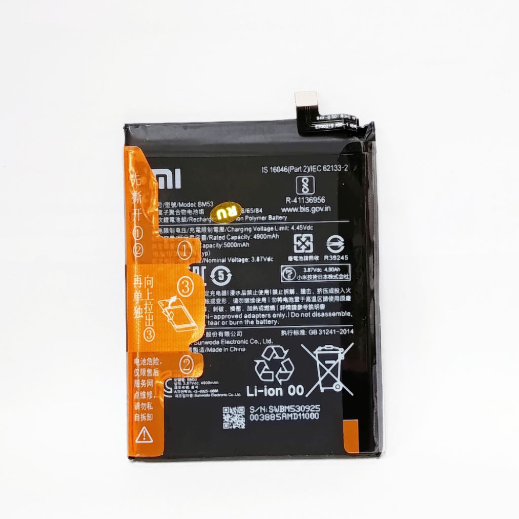 แบตเตอรี่ Xiaomi Mi 10T/10T Pro
แบต xiaomi mi 10t/10t pro

