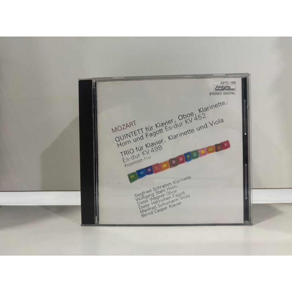 1 CD  MUSIC  ซีดีเพลงสากล     MOZART: Trio für Klavier, Klarinette und Viola KV498     (G5F75)