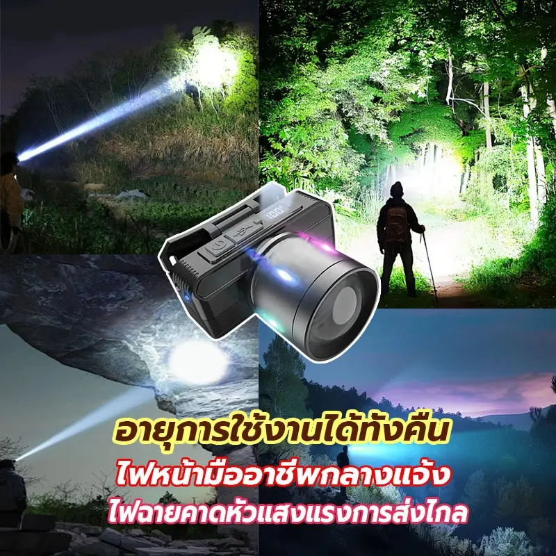 Thumbnail 8
