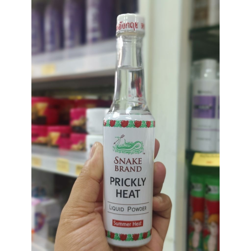 Snake Brand Prickly Heat Liquid Powder แป้งน้ำตรางู ราคา ถูกที่สุด ดีลบีเคเค