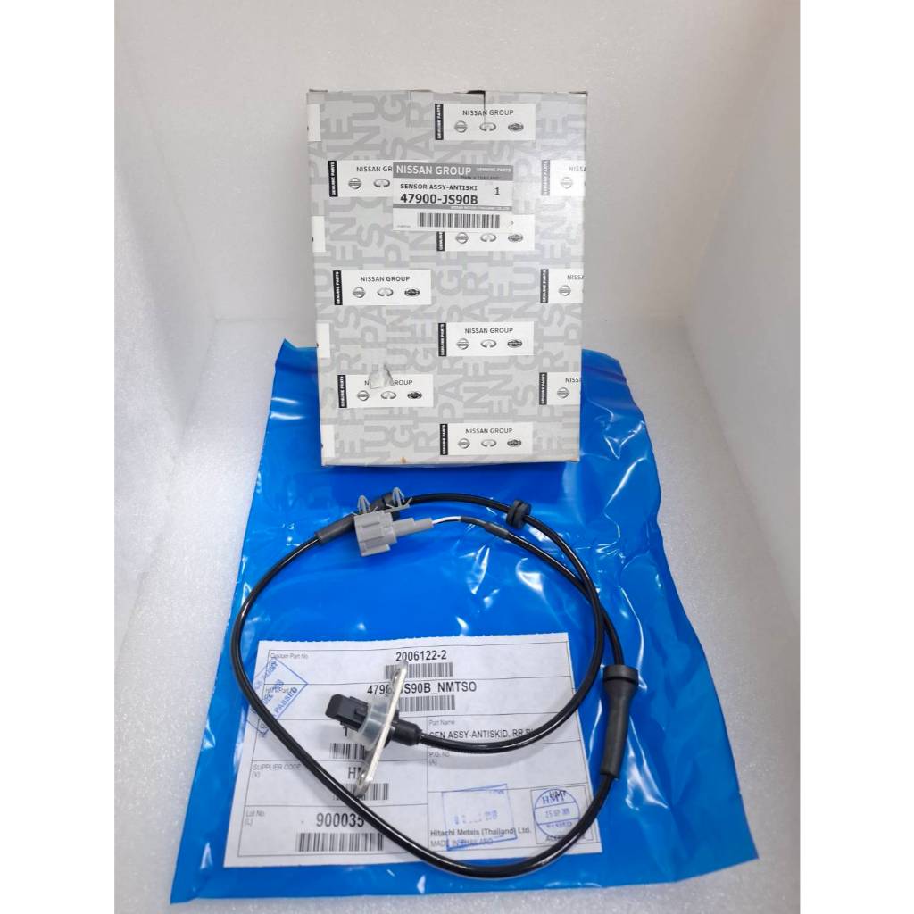 เซ็นเซอร์วัดความเร็วหลังขวา ABS NISSAN NAVARA D40 4X2 47900-JS90B SENSOR ASSY-ANTISKID,REAR ABS D40 4X2