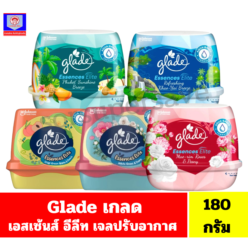 Glade เกลด EssencesElite เจลปรับอากาศ (180 กรัม )