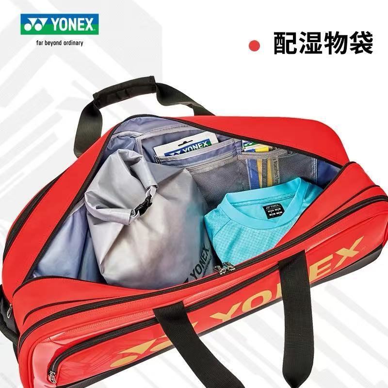 YONEX EXPERT TOURNAMENT BAG BA02531W กระเป๋าแร็คเก็ต สำหรับแข่งขันขนาดเล็กสามารถใส่แร็คเก็ต 3 ไม้ และ ช่องใส่รองเท้า - รูปที่ 4