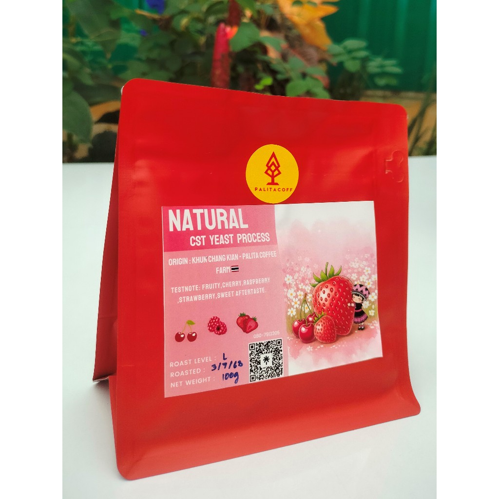 กาแฟคั่ว ยีสต์Strawberry : Natural CST Yeast Process