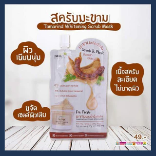(6ซอง/กล่อง) นามิ แอม เฟรช เจล Nami I'm Fresh Gel มีให้เลือก 3 สูตร: เจลส้ม/ เจลอโลเลมอน/ สครับมะขาม