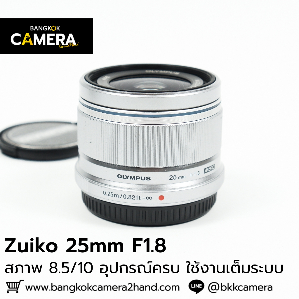 Zuiko 25mm F1.8 อุปกรณ์ครบ