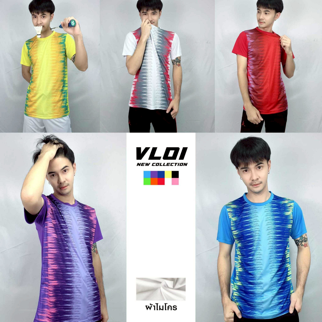 Victory รุ่น VL01 เสื้อคอกลมพิมพ์ลาย เสื้อฟุตบอล เสื้อกีฬา ผ้าไมโคร VL01