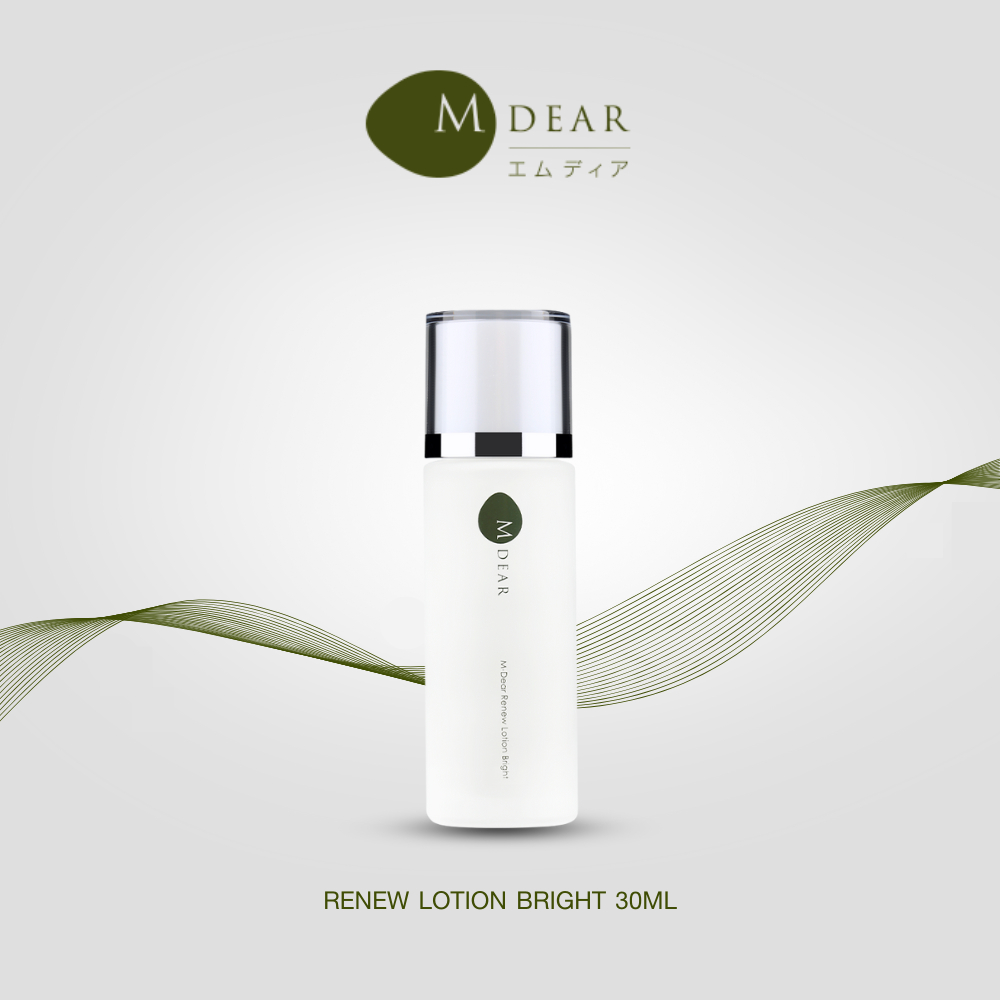 M-Dear Renew Lotion Bright (30ml)