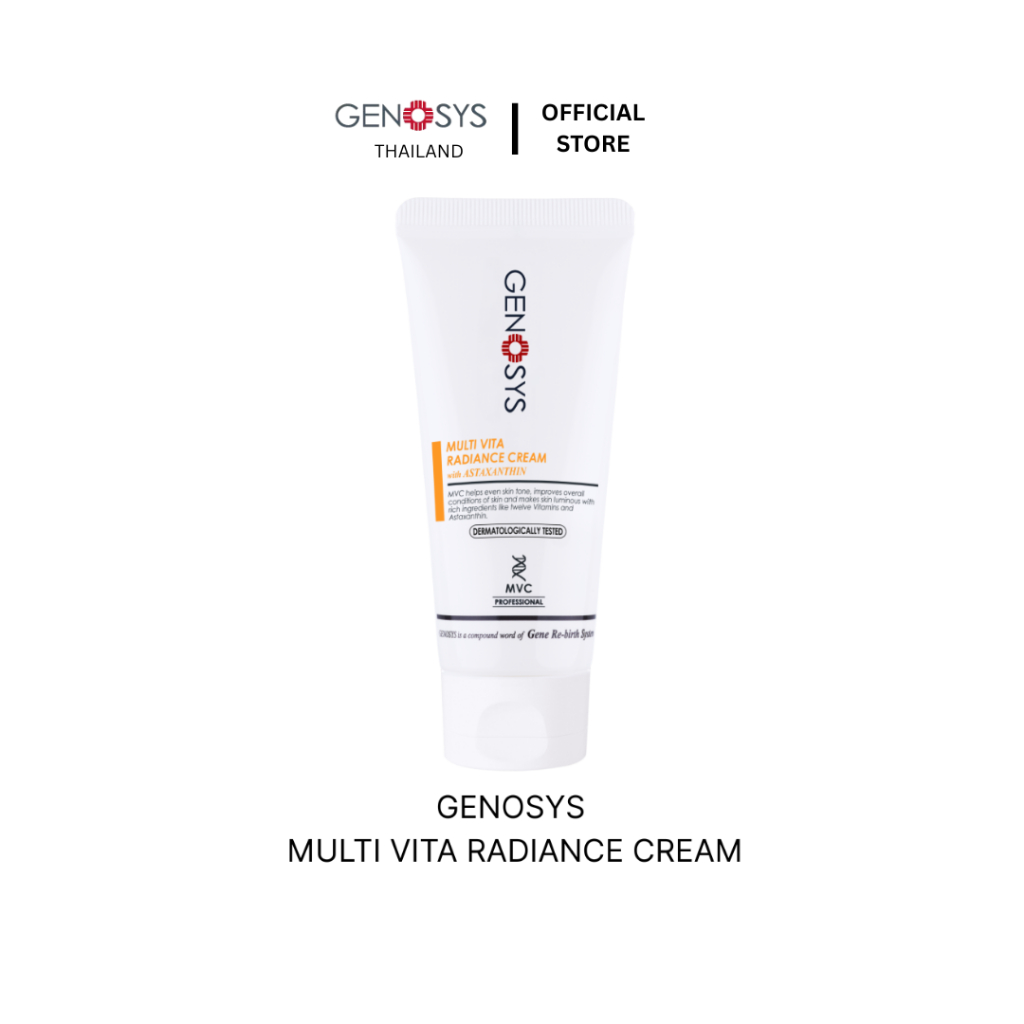 genosys - Multi Vita Radiance Cream