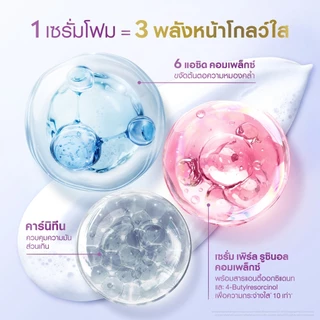 นีเวีย โฟมล้างหน้า ลูมินัส Nivea Luminous Skin Glow Wash Foam Whip / Bubble
