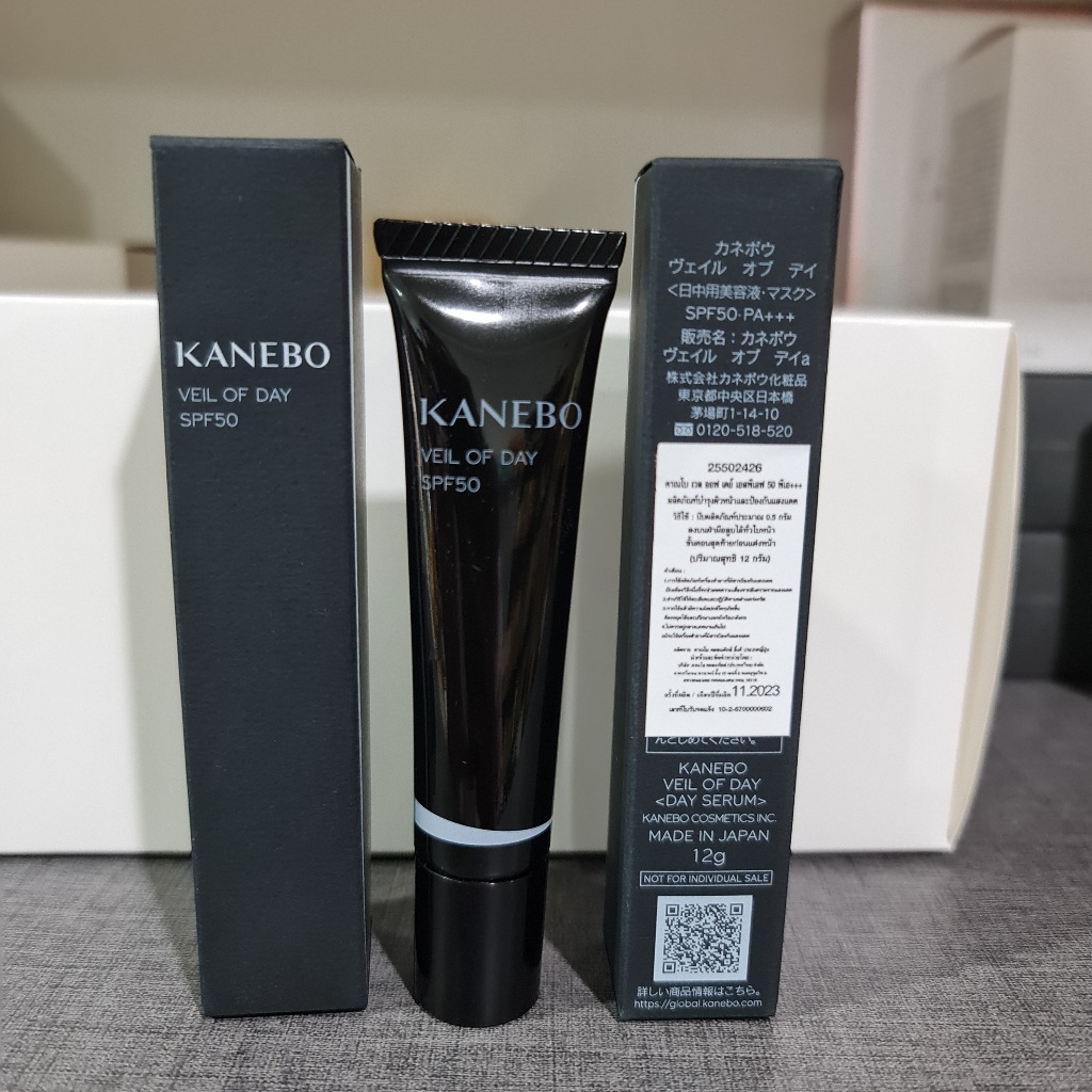 ของแท้100%_สินค้าเคาน์เตอร์ไทย_KANEBO Veil of Day SPF50 12g.