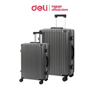 Deli กระเป๋าล้อลาก 20 / 24 นิ้ว กระเป๋าเดินทาง ล้อหมุน 360 อ…