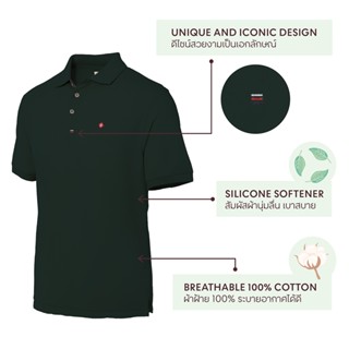 John Henry เสื้อโปโลผู้ชาย ทรงเข้ารูป รุ่น JH S625MPLSM07 - …