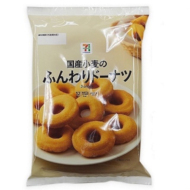 [พร้อมส่ง] 7/11 Donuts 12P โดนัทจาก 7/11 ญี่ปุ่น ขนมนำเข้าจากญี่ปุ่นแท้ 1 ถุงมี 12 ชิ้น แบ่งเป็นแพ็คเล็ก