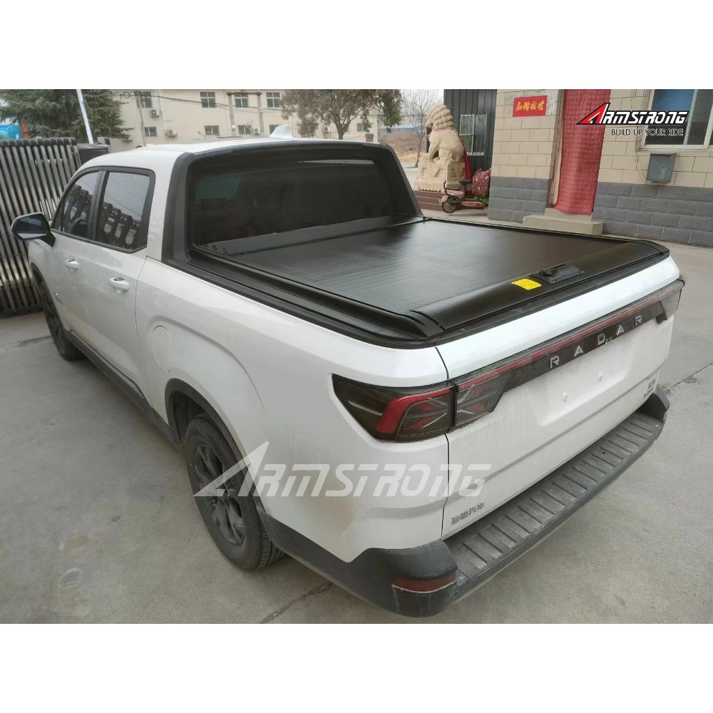 ARMSTRONG ROLLER-LID ฝาเลื่อน แมนนวล RIDDARA