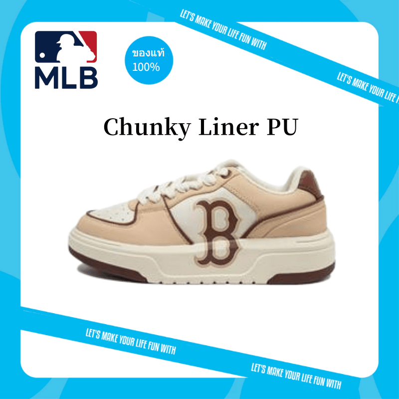 ✅ของแท้ 100%✅ MLB Chunky Liner Sneakers yellow รองเท้าผ้าใบ 【 พร้อมส่งในไทย】