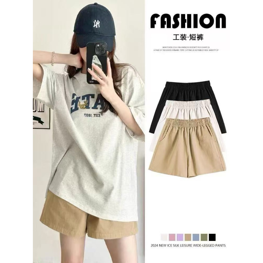 🔥กางเกงขาสั้นเอวสูง🔥กางเกงแฟชั่น ผ้าคอตตอนขาหลวมทรง A สไตล์เกาหลี ใส่แล้วดูขาเรียวยาวสวย