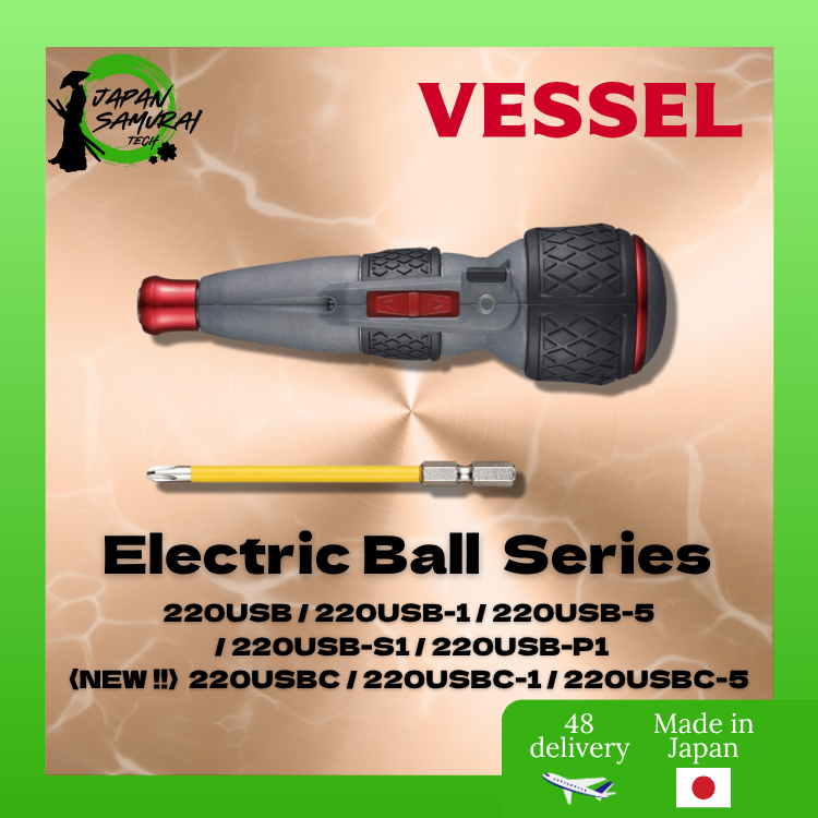 VESSEL Electric Ball - ซีรี่ส์ Electric Drill Ball - ส่งตรงจากญี่ปุ่น