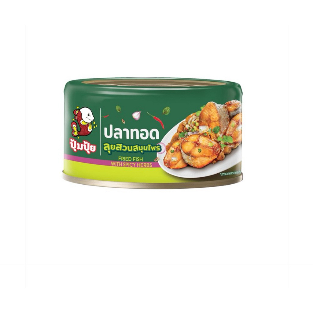 ปุ้มปุ้ย ปลาทอดลุยสวนสมุนไพร 90ก. Pumpui Fried Fish with Spicy Herbs