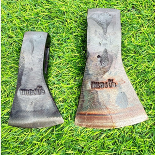 ขวานหนองบัว หมากขวาน หัวขวาน ทำจากเหล็กแหนบแท้ สามารถฟันไม้ใ…