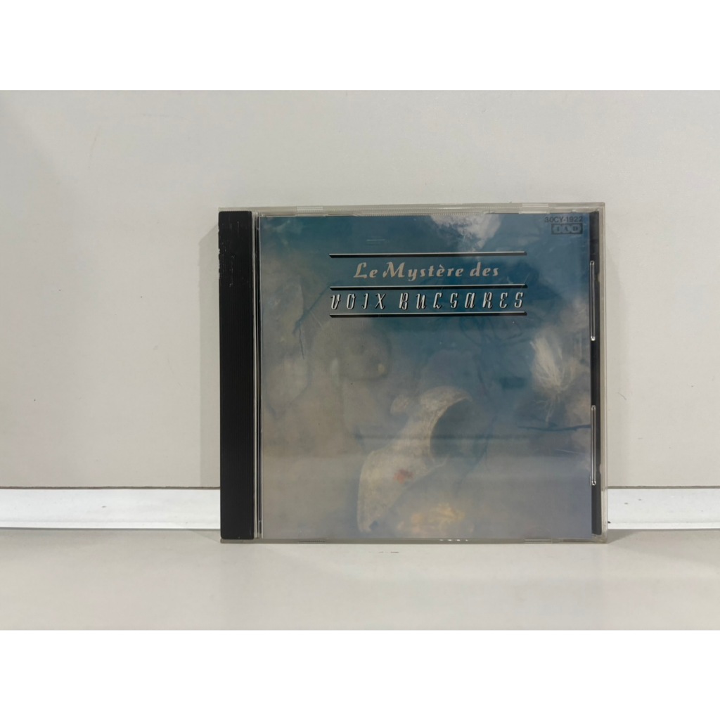 1 CD  MUSIC  ซีดีเพลงสากล     Le Mystère des VOIX BULGARES   (G5G68)