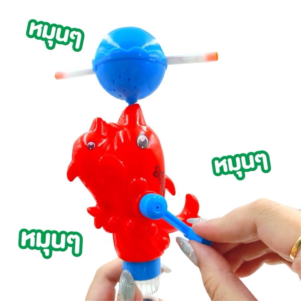 Thumbnail 3