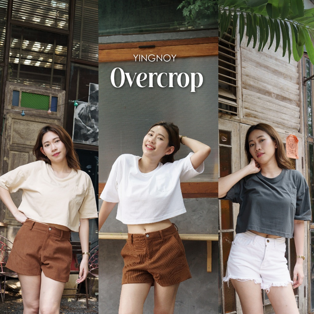 OVERCROP | เสื้อคอปโอเวอร์ไซส์ PREMIUM COTTON 100% นุ่ม ระบายอากาศได้ดี มีให้เลือก 10 สี