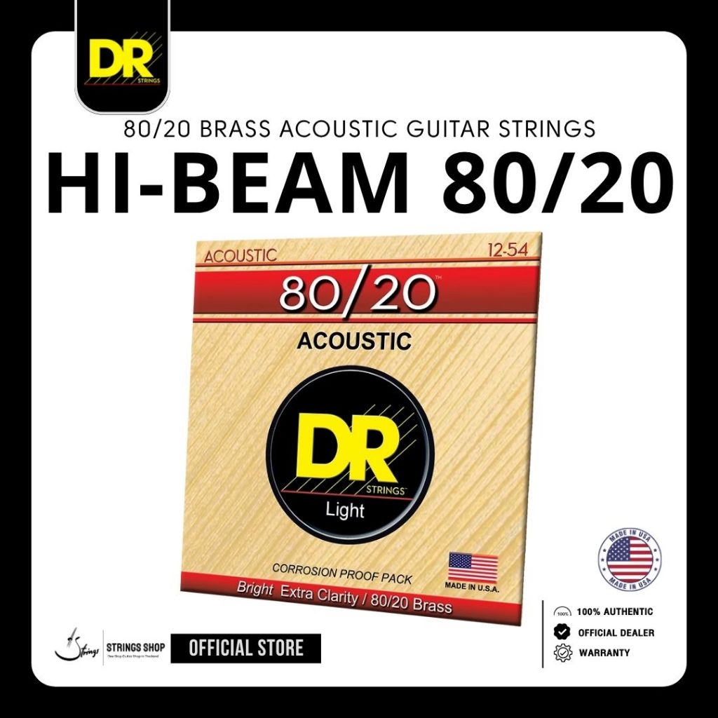 สายกีตาร์โปร่ง	DR Strings Hi-Beam™ - 80/20 Brass Acoustic Guitar Strings