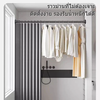 ม่านห้องน้ำ แม่เหล็กดูด กันน้ำ กันเชื้อรา ไม่ต้องเจาะ ติดตั้งง่าย พร้อมก้านยืดไสลด์ 180x180cm