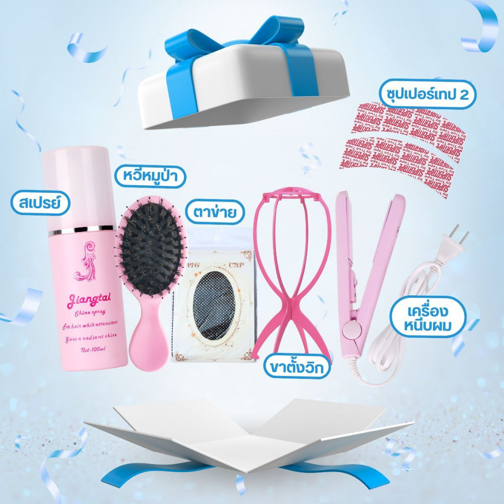 MAYAWIG วิกผมกึ่งทอมือ(ทอลูกไม้ครึ่งหัวตัว U ใหญ่) วิกผมตรง ทรงสไลด์ไล่เลเยอร์ แสกกลาง มีไรผม สีน้ำตาลดำ(65 cm.) MU29 - รูปที่ 4