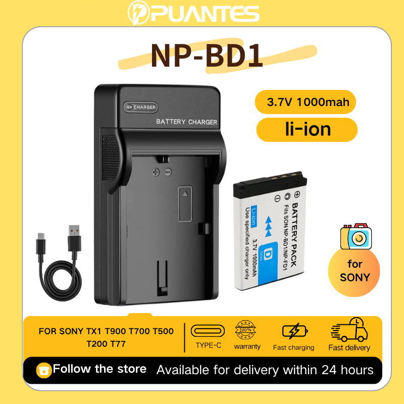 แบตเตอรี่กล้อง Sony CCD NP-BD1/NP-FD1 TX1 T900 T700 T500 T200 T77