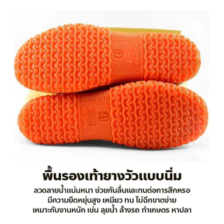 Yoonik รองเท้าบูทยางกันฝน รองเท้าบูท ไซส์ 35-45 กางเกงบูทกันน้ำ กันเชื้อโรค waterproof boots