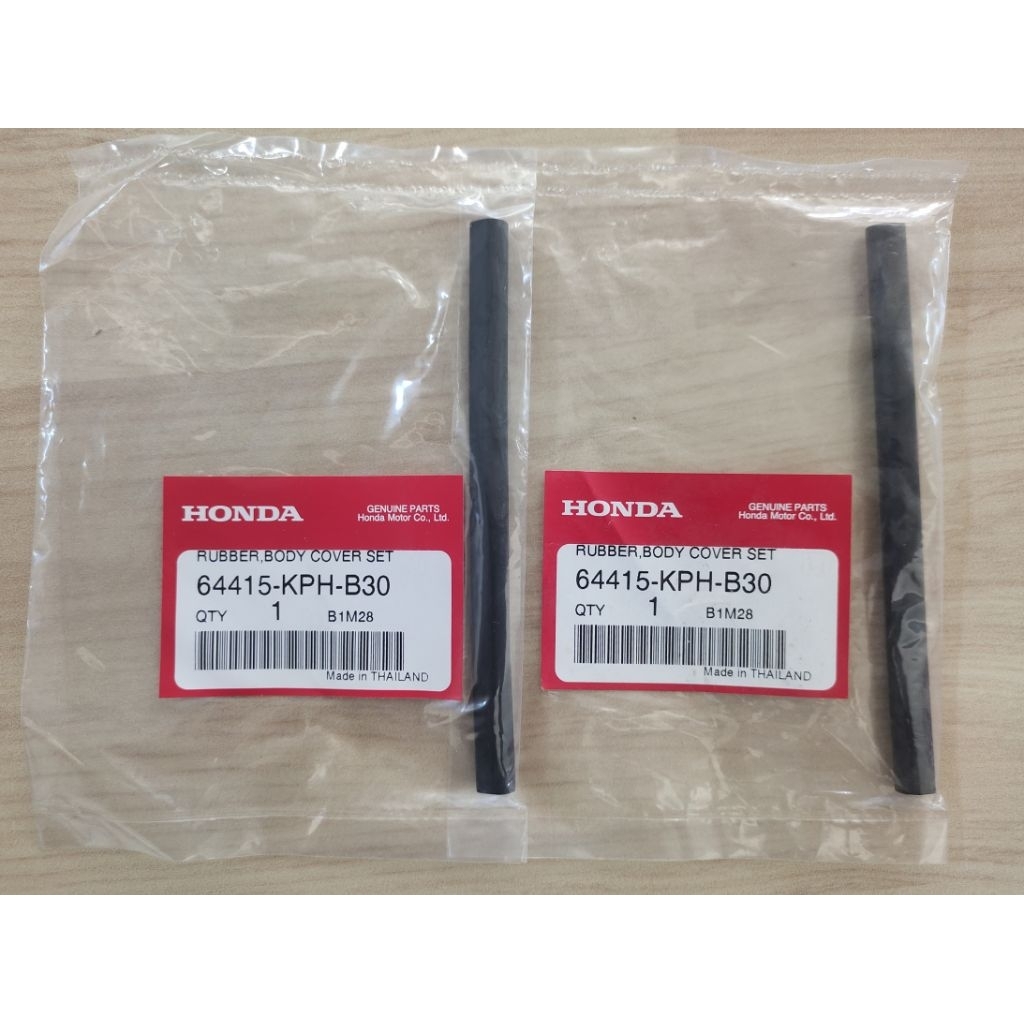 ยางรองขอบชุดสีฝาข้างเวฟ125S/R/บังลม (ราคา2ชิ้น) แท้ศูนย์ 64415-KPH-B30