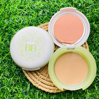 💚 แป้งชีเน่ เบลอริ่ง ไบร์ท เค้ก พาวเดอร์ เอสพีเอฟ 30 พีเอ+++…