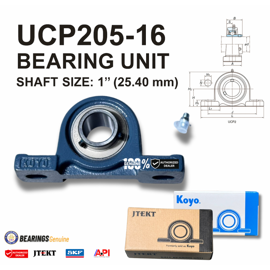 KOYO UCP205-16 ลูกปืนตุ๊กตา เพลานิ้ว ตลับลูกปืนชุด เสื้อตุ๊กตาพลัมเม่อบล็อ รูเพลา 1 นิ้ว UCP 205-16