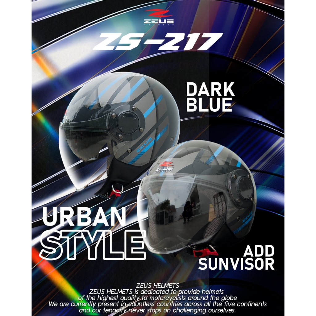 หมวกกันน็อค ครึ่งใบ ZEUS ZS-217 ทรงนักบิน แว่นบังแดด มีแว่นในตัว