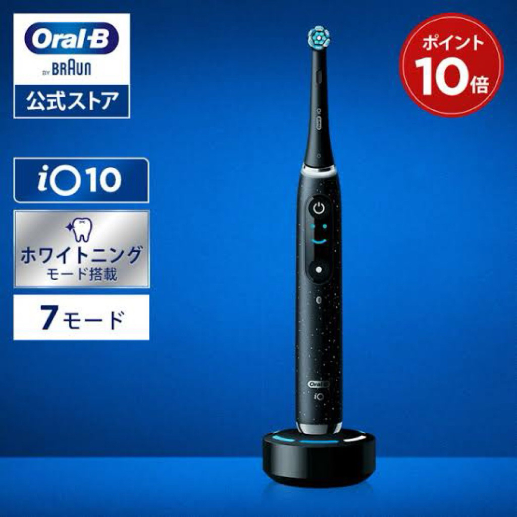 พรีค่ะ🎉แท้จากญี่ปุ่น🇯🇵 𝗢𝗿𝗮𝗹-𝗕 𝗶𝗢 𝘀𝗲𝗿𝗶𝗲𝘀𝟭𝟬 แปรงสีฟันไฟฟ้า สุดล้ำในโลก 𝗔𝗜 ปัญญาประดิษฐ์ 🪥🦷ขุมพลังเพื่อช่องปาก