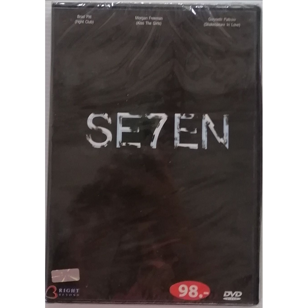 ดีวีดีภาพยนตร์ต่างประเทศเรื่อง.   SE7EN.   นำแสดงโดย.  Brad. Pitt